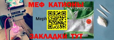 наркотики Вязьма