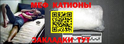 наркотики Вязьма