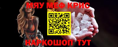 кокаин колумбия Вязники