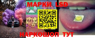 наркотики Вязьма