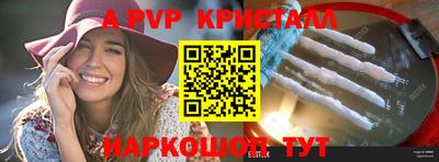 наркотики Вязьма