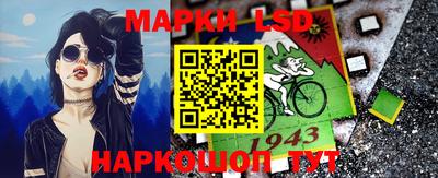 кокаин колумбия Вязники