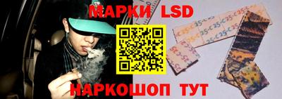 меф Вышний Волочёк