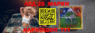 кокаин колумбия Вязники