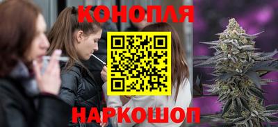 меф Вышний Волочёк