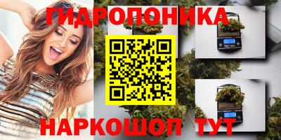 наркотики Вязьма