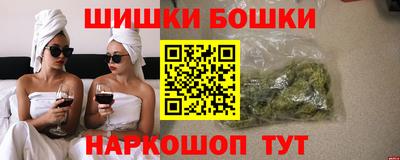 кокаин колумбия Вязники