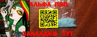 кокаин колумбия Вязники