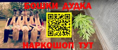 кокаин колумбия Вязники