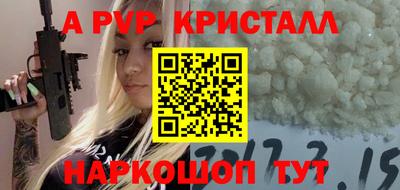 кокаин колумбия Вязники