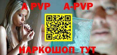 кокаин колумбия Вязники