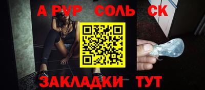 кокаин колумбия Вязники