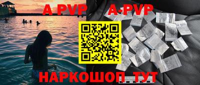 меф Гулькевичи