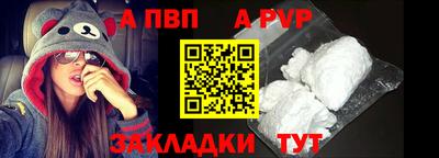 наркотики Вязьма