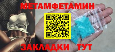 кокаин колумбия Вязники