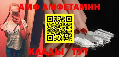 кокаин колумбия Вязники
