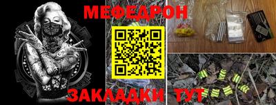 кокаин колумбия Вязники